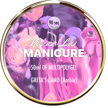 Load image into Gallery viewer, MultiPolygel Greta's Camo (Barbie), 25g/50g