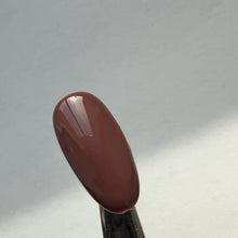 Load and play video in Gallery viewer, Molecule Nr 143 Gel Polish 10 ml. (Milk chocolate)