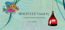 Load image into Gallery viewer, Vitrail #7 Molecule  Stained Glass Gel Polish, 10g
