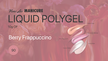 Load image into Gallery viewer, LIQUID POLYGEL Berry Frappuccino, 10g in bottle, 15g in jar.
