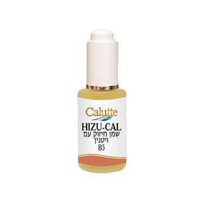 HIZU-CAL Vitamin B5 Firming Oil
