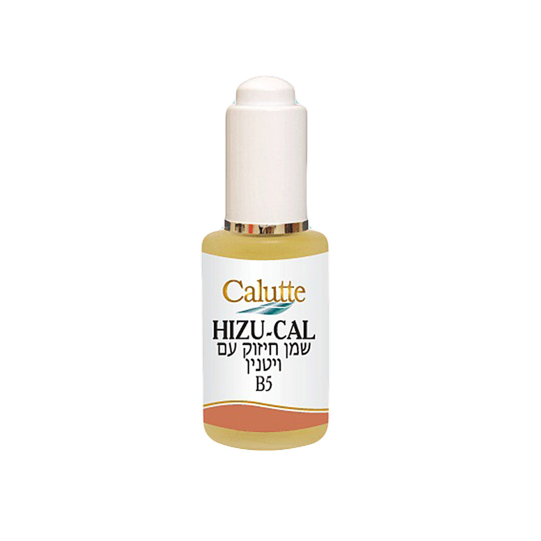 HIZU-CAL Vitamin B5 Firming Oil